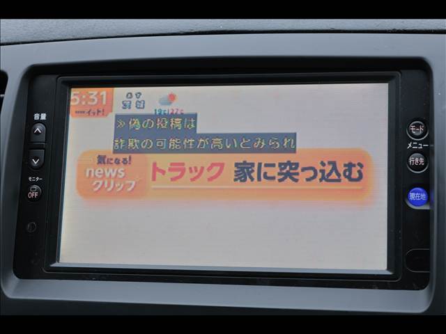 スバル レガシィＢ４ ２．０Ｒ ＳＰＥＣ．Ｂ H20年 (関東) 99