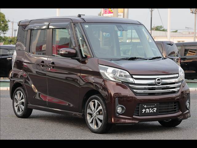 日産 デイズ　ルークス ハイウェイスターＸ Ｇパッケージ 車検整備付 H27年 (関東) 99