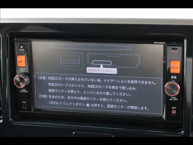 日産 デイズ　ルークス ハイウェイスターＸ Ｇパッケージ 車検整備付 H27年 (関東) 99