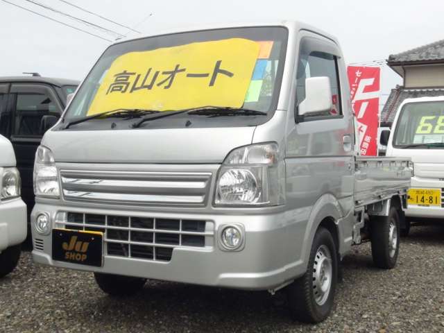 日産 ＮＴ１００クリッパー ６６０ ＧＸ ４ＷＤ H28年 (九州・沖縄) 99