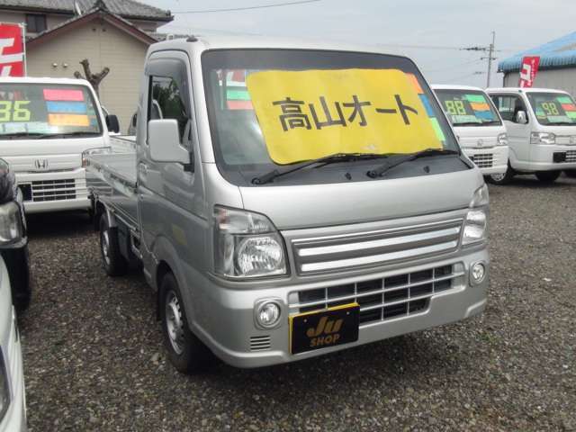 日産 ＮＴ１００クリッパー ６６０ ＧＸ ４ＷＤ H28年 (九州・沖縄) 99