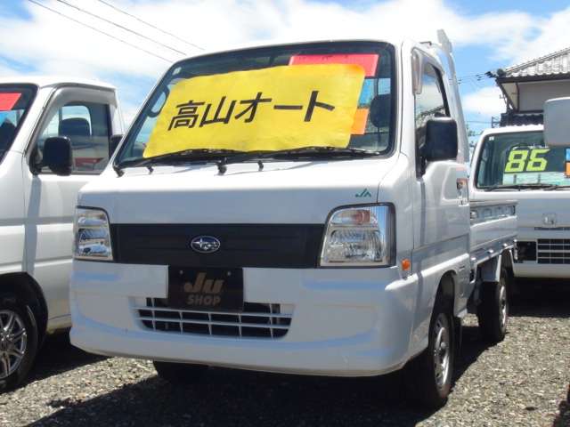 スバル サンバートラック ６６０ ＴＢ 三方開 ４ＷＤ H18年 (九州・沖縄) 99