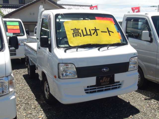 スバル サンバートラック ６６０ ＴＢ 三方開 ４ＷＤ H18年 (九州・沖縄) 99