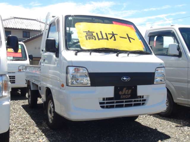 スバル サンバートラック ６６０ ＴＢ 三方開 ４ＷＤ H18年 (九州・沖縄) 99
