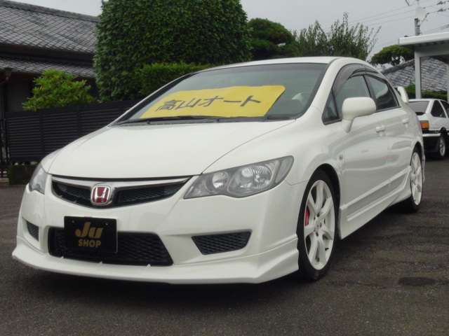 ホンダ シビック ２．０ H19年 (九州・沖縄) 99