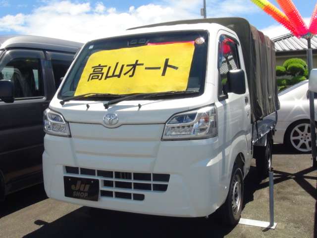 トヨタ ピクシストラック ６６０ スタンダード ＳＡＩＩＩＴ ３方開 R2年 (九州・沖縄) 99