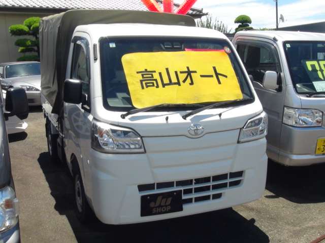 トヨタ ピクシストラック ６６０ スタンダード ＳＡＩＩＩＴ ３方開 R2年 (九州・沖縄) 99