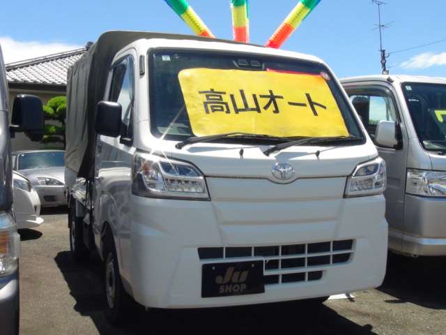 トヨタ ピクシストラック ６６０ スタンダード ＳＡＩＩＩＴ ３方開 R2年 (九州・沖縄) 99
