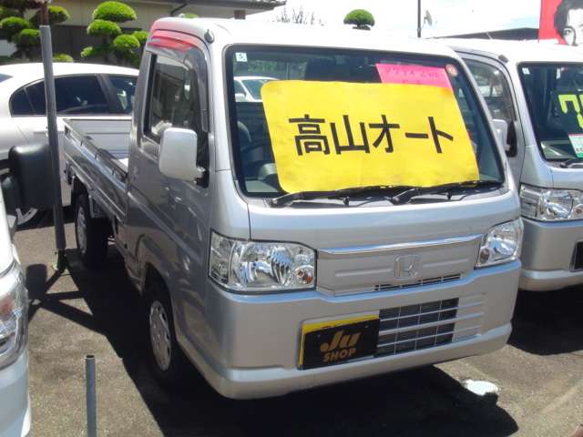 ホンダ アクティトラック ６６０ タウン H25年 (九州・沖縄) 99