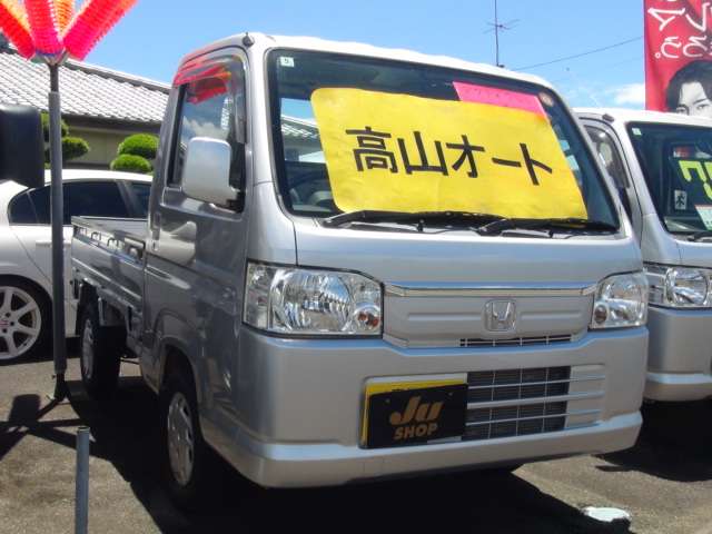 ホンダ アクティトラック ６６０ タウン H25年 (九州・沖縄) 99