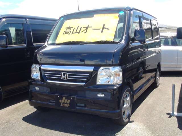 ホンダ バモス ６６０ Ｌ ターボ H23年 (九州・沖縄) 99
