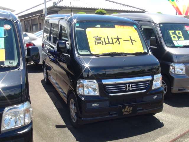 ホンダ バモス ６６０ Ｌ ターボ H23年 (九州・沖縄) 99