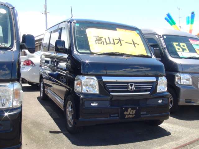ホンダ バモス ６６０ Ｌ ターボ H23年 (九州・沖縄) 99
