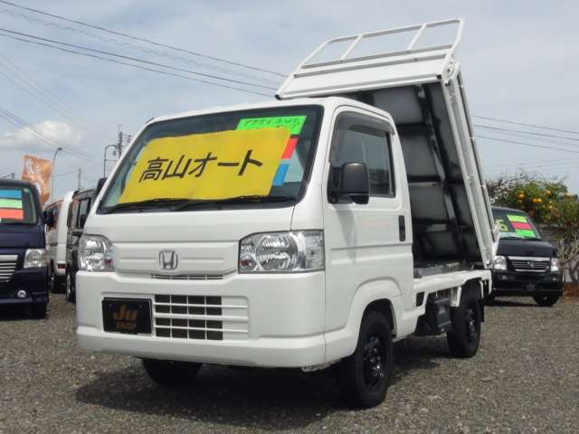 ホンダ アクティトラック ４ＷＤ H25年 (九州・沖縄) 99