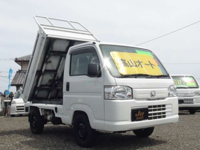 ホンダ アクティトラック ４ＷＤ H25年 (九州・沖縄) 99
