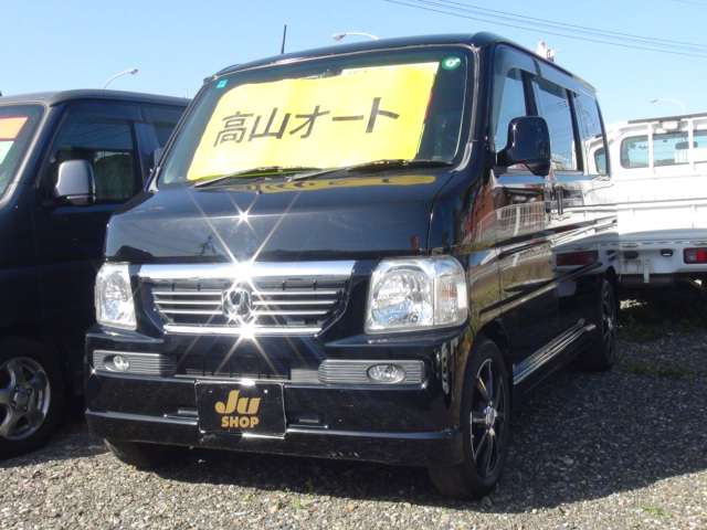 ホンダ バモス ６６０ Ｌ スタイリッシュパッケージ H23年 (九州・沖縄) 99