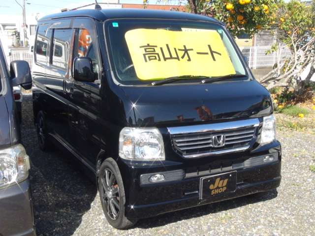 ホンダ バモス ６６０ Ｌ スタイリッシュパッケージ H23年 (九州・沖縄) 99