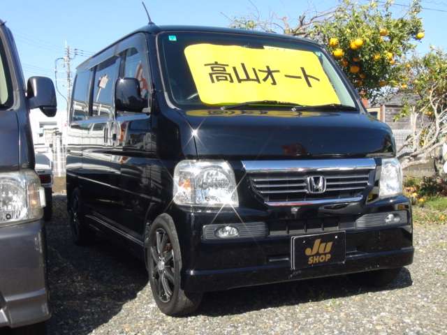 ホンダ バモス ６６０ Ｌ スタイリッシュパッケージ H23年 (九州・沖縄) 99