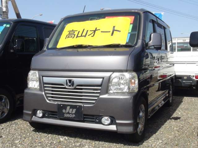 ホンダ バモス ６６０ Ｌ H22年 (九州・沖縄) 99