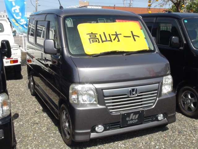 ホンダ バモス ６６０ Ｌ H22年 (九州・沖縄) 99