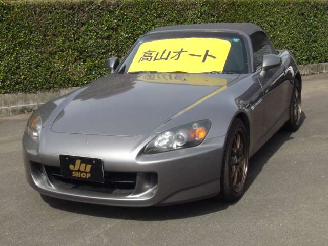 ホンダ Ｓ２０００ ２．２ H19年 (九州・沖縄) 99