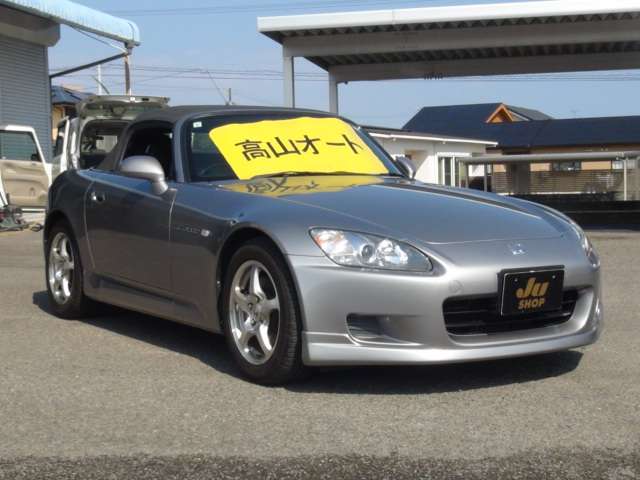 ホンダ Ｓ２０００ ２．０ H14年 (九州・沖縄) 99