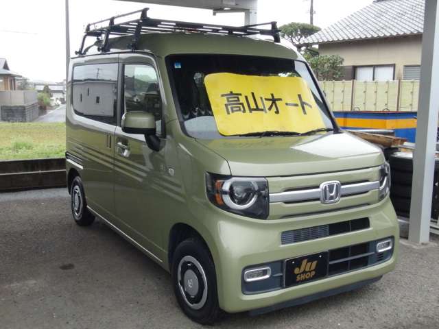 ホンダ Ｎ−ＶＡＮ ６６０ ＋スタイル ファン ホンダセンシング R2年 (九州・沖縄) 99