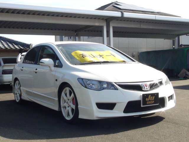 ホンダ シビック ２．０ H20年 (九州・沖縄) 99