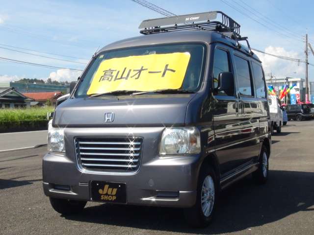 ホンダ バモスホビオ ６６０ プロ H25年 (九州・沖縄) 99