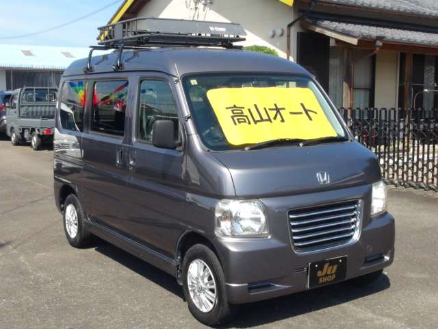 ホンダ バモスホビオ ６６０ プロ H25年 (九州・沖縄) 99
