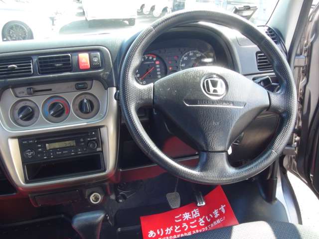 ホンダ バモスホビオ ６６０ プロ H25年 (九州・沖縄) 99