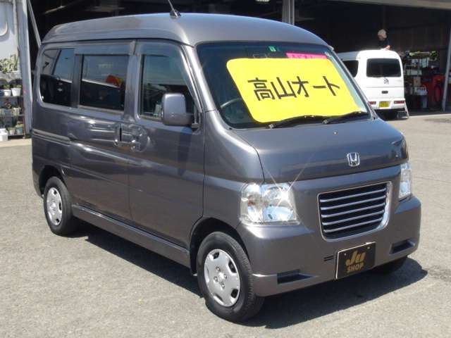 ホンダ バモスホビオ ６６０ Ｇ H24年 (九州・沖縄) 99