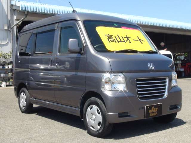 ホンダ バモスホビオ ６６０ Ｇ H24年 (九州・沖縄) 99
