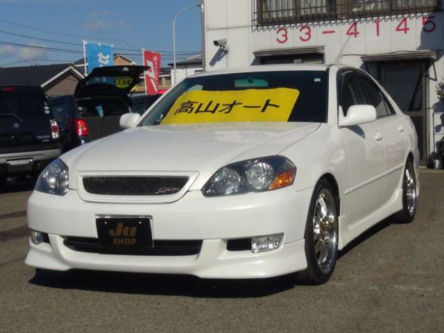 トヨタ マークＩＩ ２．５ グランデＩＲ－Ｖ H14年 (九州・沖縄) 99
