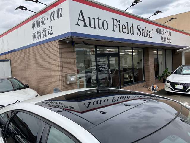 シトロエン Ｅ−Ｃ４ マックス R6年 (近畿) 99