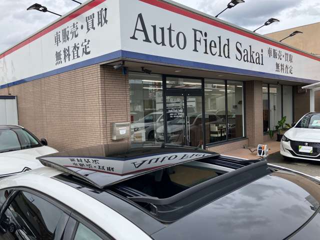 シトロエン Ｅ−Ｃ４ マックス R6年 (近畿) 99