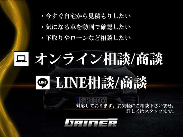 ジープ ラングラー サハラ H11年 (九州・沖縄) 99