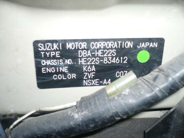 スズキ アルトラパン ６６０ ショコラ Ｘ H26年 (甲信越・北陸) 99