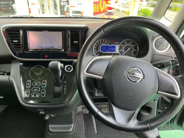日産 デイズ　ルークス ６６０ ハイウェイスターＸ H26年 (東海) 99
