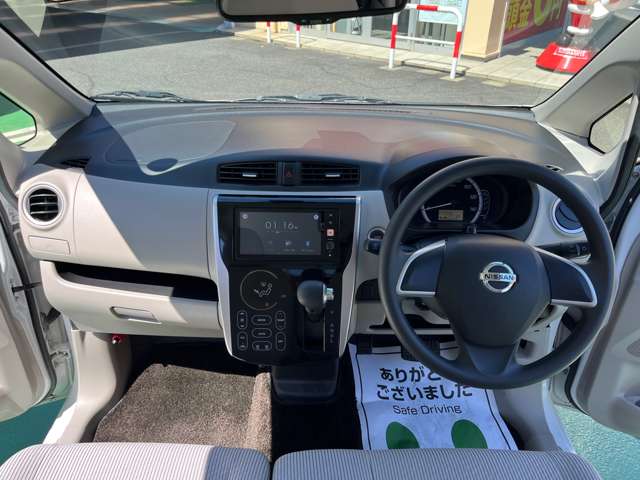 日産 デイズ ６６０ Ｘ Ｖセレクション ＋ＳＡＦＥＴＹＩＩ H27年 (東海) 99