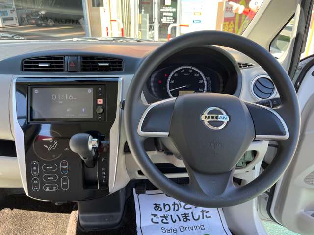 日産 デイズ ６６０ Ｘ Ｖセレクション ＋ＳＡＦＥＴＹＩＩ H27年 (東海) 99