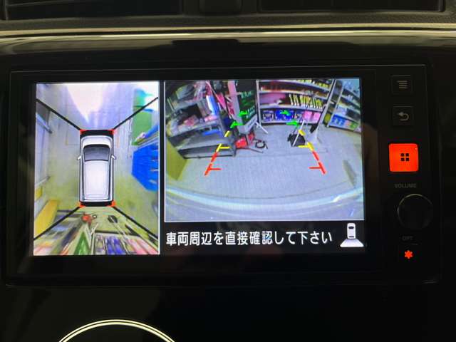 日産 デイズ ６６０ Ｘ Ｖセレクション ＋ＳＡＦＥＴＹＩＩ H27年 (東海) 99