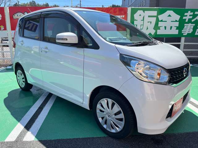 日産 デイズ ６６０ Ｘ Ｖセレクション ＋ＳＡＦＥＴＹＩＩ H27年 (東海) 99