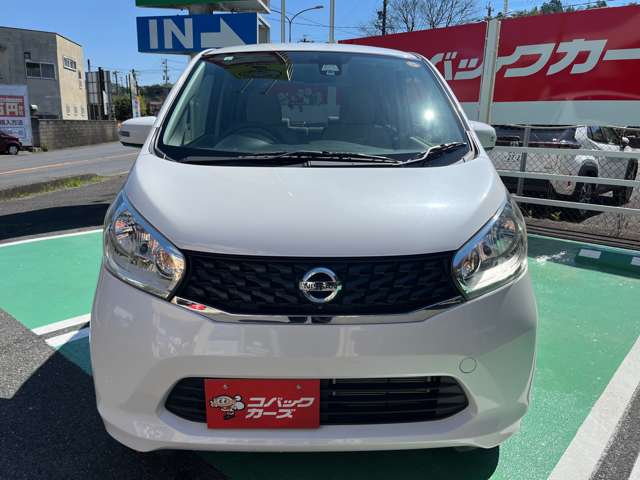 日産 デイズ ６６０ Ｘ Ｖセレクション ＋ＳＡＦＥＴＹＩＩ H27年 (東海) 99