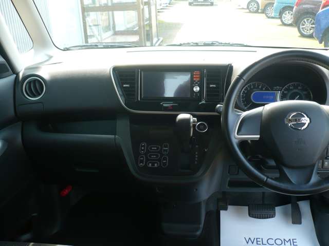 日産 デイズ　ルークス ６６０ ハイウェイスターＸ Ｖセレクション H27年 (甲信越・北陸) 99