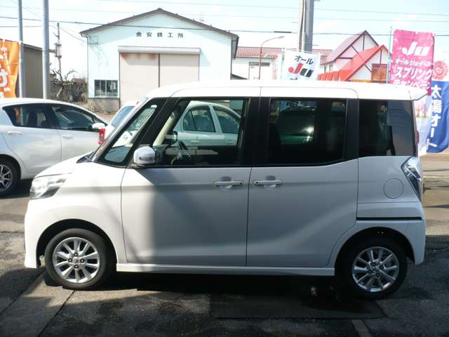 日産 デイズ　ルークス ６６０ ハイウェイスターＸ Ｖセレクション H27年 (甲信越・北陸) 99