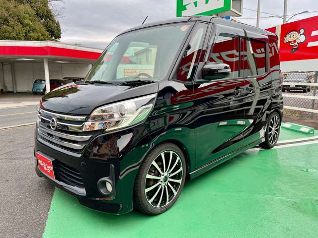 日産 デイズ　ルークス ６６０ ハイウェイスターＸ H26年 (東海) 99