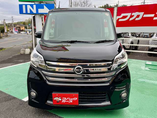 日産 デイズ　ルークス ６６０ ハイウェイスターＸ H26年 (東海) 99