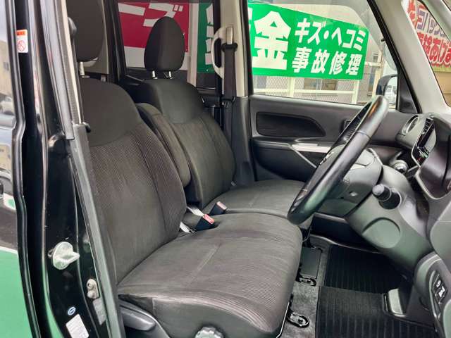 日産 デイズ　ルークス ６６０ ハイウェイスターＸ H26年 (東海) 99