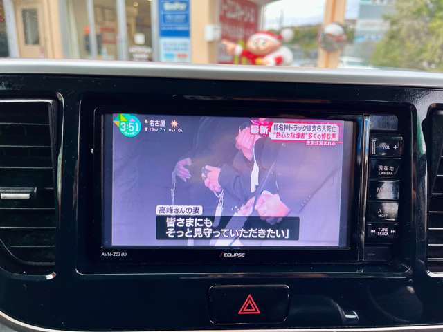 日産 デイズ　ルークス ６６０ ハイウェイスターＸ H26年 (東海) 99